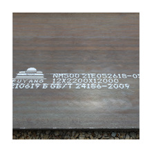 nm400ĥ䓰иμӹиVɽCеOĥn m500