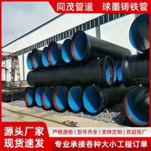 SK9ĥTF۽oˮDN150ˮTFܴF؛