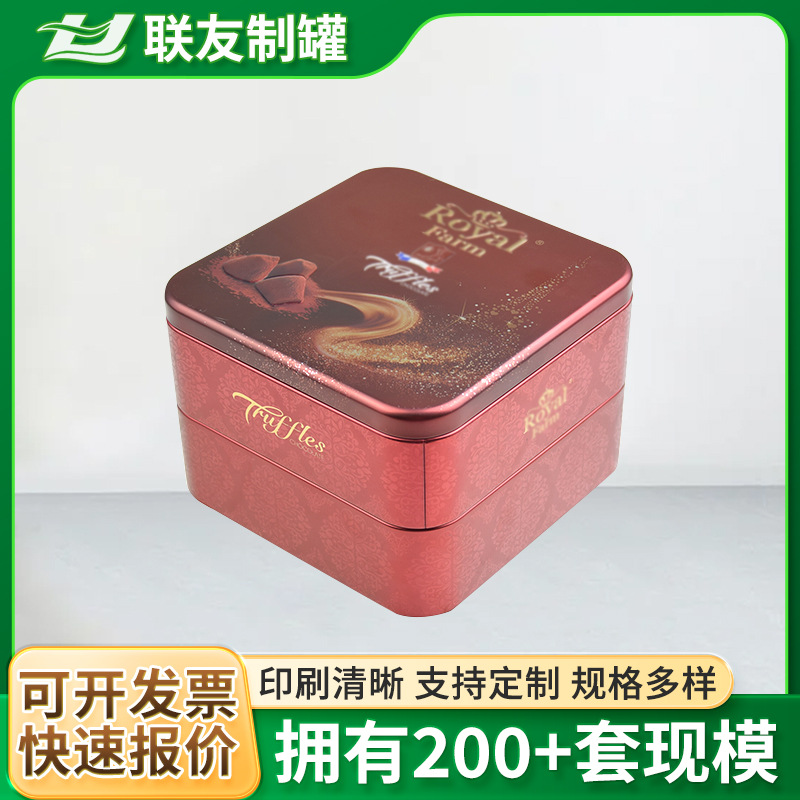 厂价直供香烟茶叶糖果马口铁礼品包装盒 马口铁盒新款上市