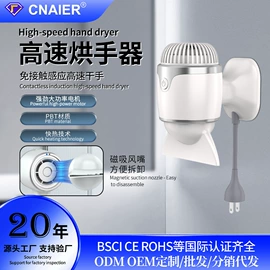 卷发/直发器;洁面仪;电动搓澡仪