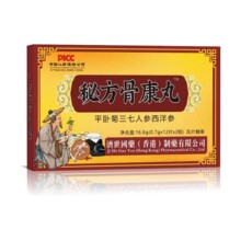 ����۝�����ș���ط��ǿ��� ƽ�Ծ������˅����󅢉�Ƭ�ǹ�24Ƭ