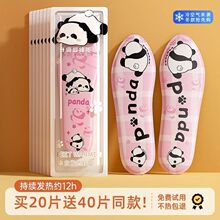 �԰l��Ь�|Ů����12С�r��ů���N�_��ů�_�N������ů�����ӟ�Ь�|