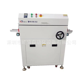 其他电子制造;电子产品制造;丝印机