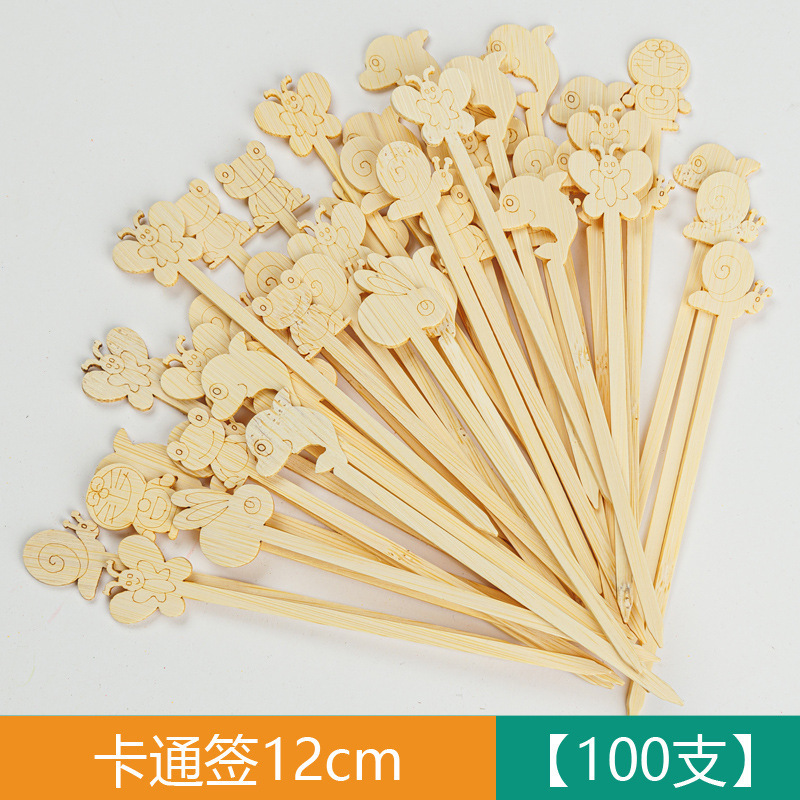竹制水果签水果叉鸡尾酒一次性装饰竹签彩色创意串签烘培蛋糕串签|undefined