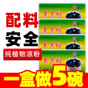 �V�����߶��ڛ����ɲݷ۟��ɲݷۛ��۲����߸�ۛ������Ƽ���ԭ��