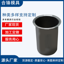 ���Ʋ��P�ơ��Ͱ����Ͱ�ưɱ�Ͱ�ܷ��\ݔͰ���҃�đ�_ģ���ӹ�