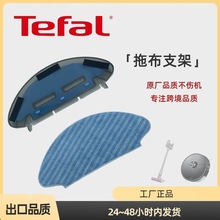 Tefal Rowenta Explorer40坍ϵģK֧ˮϲбPа֧