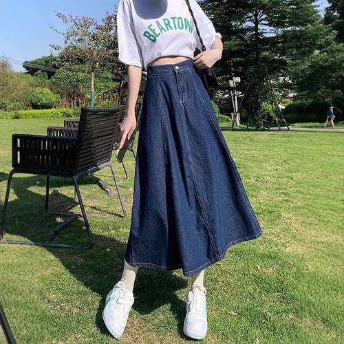 Women's High-Waisted Denim A-Line Medium-Length Full-Skirted Swing Dress - Slimming and Versatile - 2025 Summer New Arrival with Elastic Waist