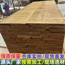 ���u�� �������Ⱥ� ��Ƽ���S���@�ֹ���ԭ�� �S�ҹ����u��ľ