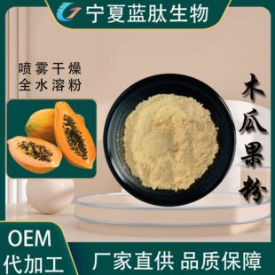 ľ�ϷۏS��ֱ��ʳƷ�����ԭ�Ϻ決ԭ�χ��F�������ܹ���ľ�Ϲ���