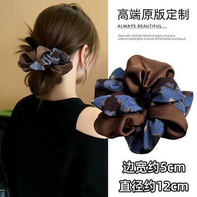 Exquisite Korean-Style Twisted Scrunchie in Blue and Coffee Color Combination, Hair Accessory for Women, Lazy Style, Retro Printed Satin Hair Tie (Saç üçün rezinlər) - two-color-wrap-hair-tie