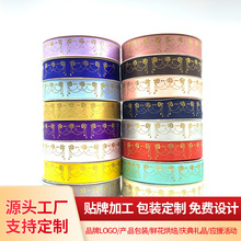 2.5���������D��C�� ����߅��߅�D�� �����нz��diy�ֹ������Y