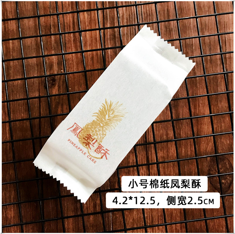 Pastel de piña de aire pequeño-100 * CPP compuesto de papel de algodón