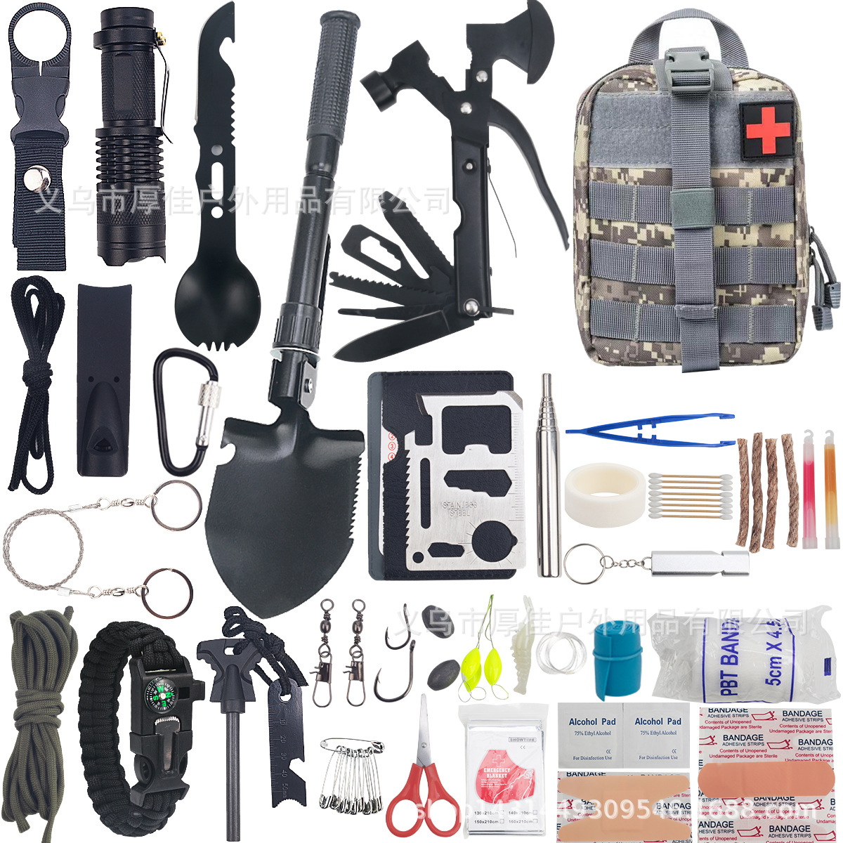 Transfronterizo camping coche rescate al aire libre caja del Tesoro kit de herramientas de supervivencia caja de primeros auxilios SOS embalaje de emergencia suministros de repuesto