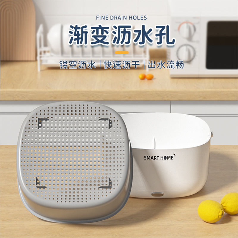 果蔬清洗机家用净化器洗菜机食材自动去残留便携洗水果沥水篮|undefined
