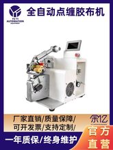 ���|ȫ�Ԅ��p�z���C�z���p�@�C��܇�������z���C늾���|�c�p�C��