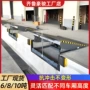 固定式固定装车装卸登车桥
