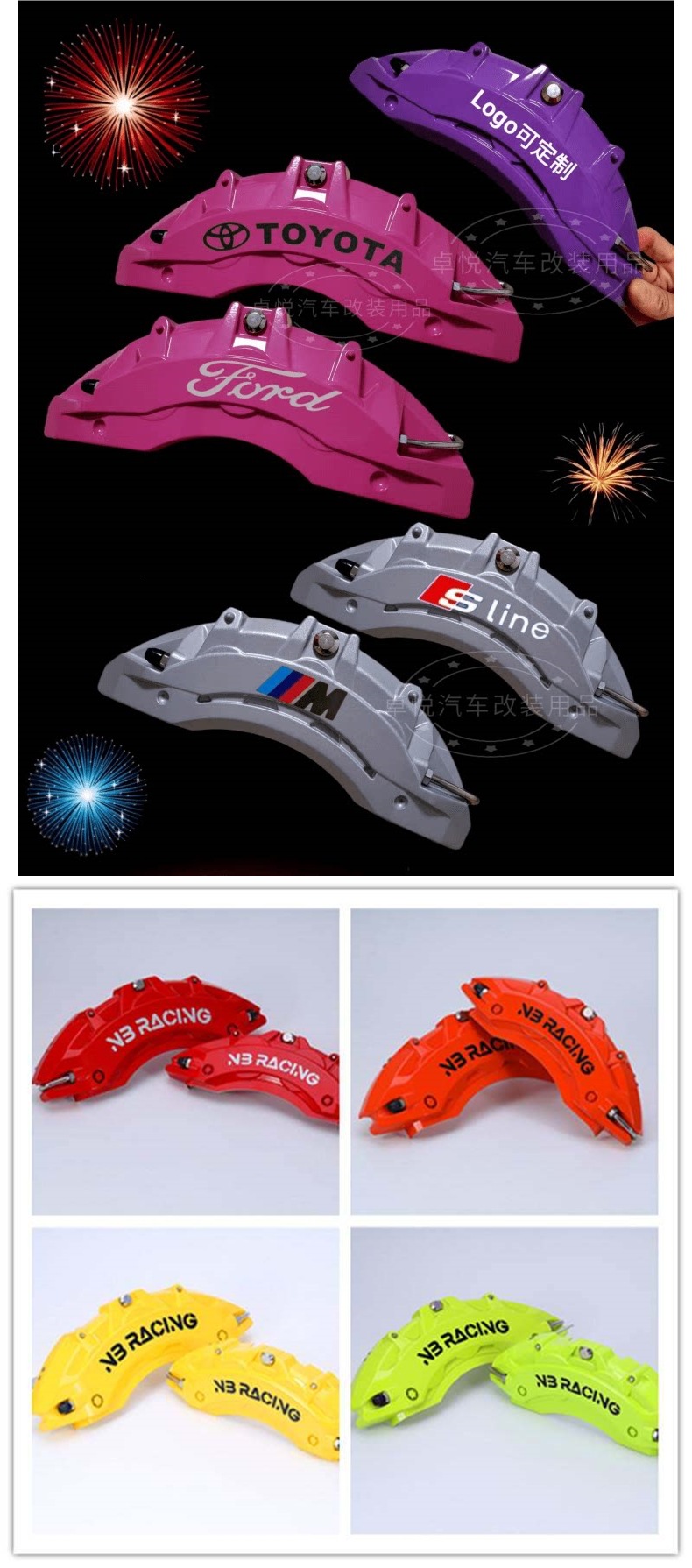 Bmw Caliper Covers for 1 Series, 3 Series, 4 Series, 5 Series, 530, X3, X4, X5, X6 Brake Modification Aluminum Alloy Car Parts