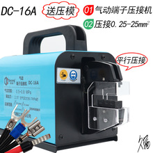 ����~���Ӊ����Q�C��Һ������Դ���̨ʽ���әC��Ĥ