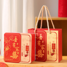 2025新款马口铁结婚糖果盒子结婚礼盒婚庆婚礼喜糖盒子包装盒空盒