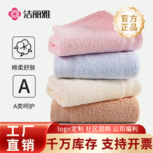 �����Ŵ���ë������������ˮ������ɫ�е�ϴ���������̳�����6713
