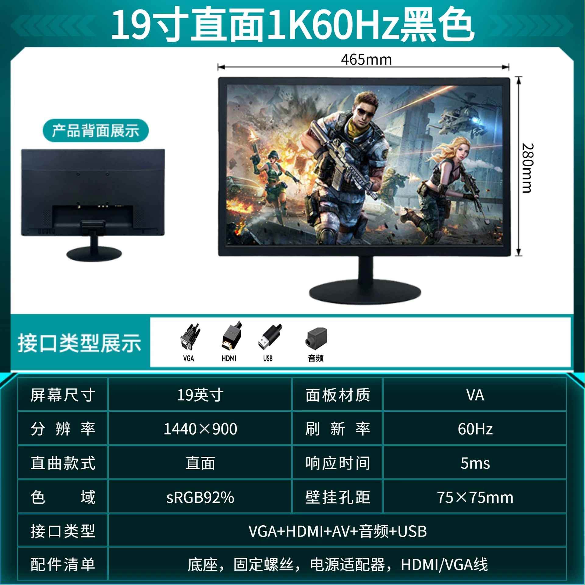 Игровой монитор ультра тонкий LCD, 24/27/32 дюйма, плоский/изогнутый, до 240 Гц, варианты 4K/2K