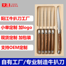 ���S�������l����ľ�yţ�ŵ����P����͸ߙn�Ҿ�С�۷䵶�YƷ���b