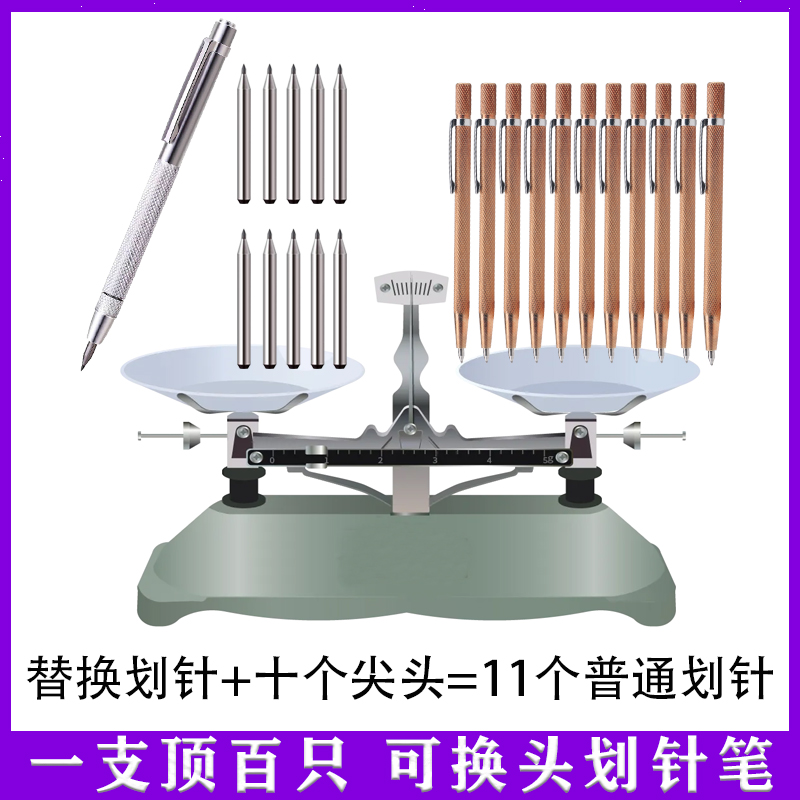 텅스텐 강철 합금 스크라이빙 바늘 교체 가능한 바늘 수입 뾰족한 세라믹 타일 절단 펜 강판 스크라이빙 칼 금속 유물