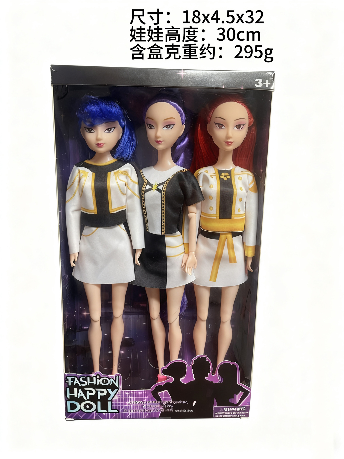 Lumizoimira kpop Hunting Magic Girl Group esmalte muñeca tendencia juguetes al por mayor de nuevos productos transfronterizos al por mayor