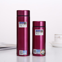 �¿�����ڴ���200ml��С�����̄��p�Ӳ��P䓱���ֱ���ӶYƷӡ��