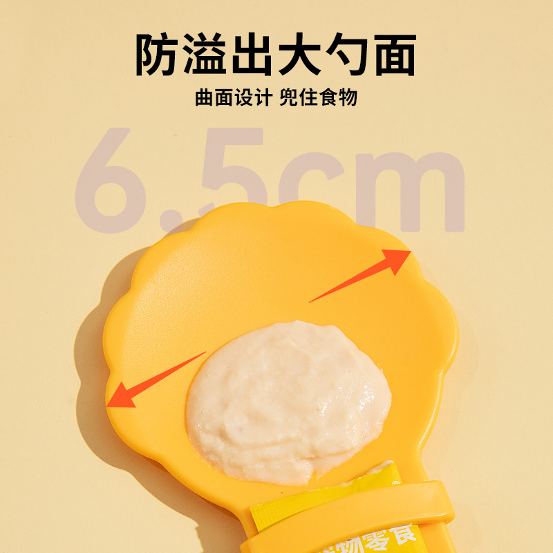 Alimentador de tiras para gatos Cuchara multifuncional para gatos