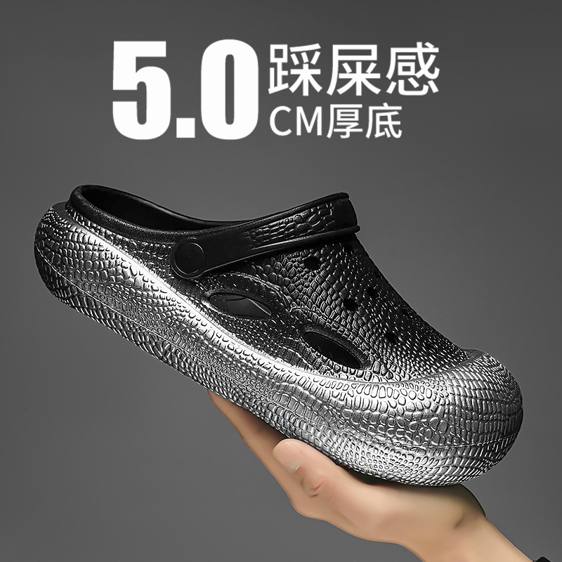 Pareja pisando la mierda, zapatos con agujeros transfronterizos, tallas grandes, sandalias y zapatillas Baotou de suela gruesa, sandalias ligeras y transpirables, zapatos de hombre