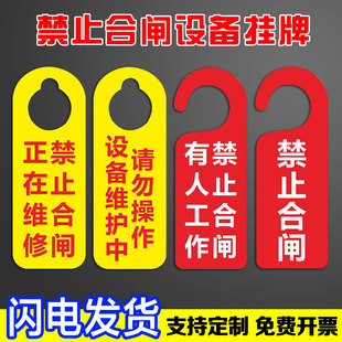 �O���B�ƾ�ʾ�ƽ�ֹ���Ӻ��l���S�����ڵ��ƹ����M���В��ƙC��