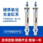 亚德客迷你定制150sca-u-cm气缸