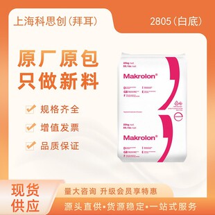 PC�����w�� �Ϻ���˼��(�ݶ�) 2805(�׵�) ע�ܼ����z ��̼����