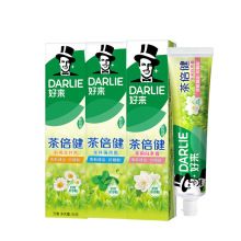 好来黑人牙膏超白茶倍健龙井薄荷清新口气90g牙膏批发 新老包装