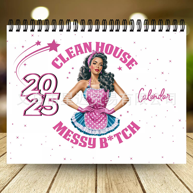 O1CN01gF3zaS1yssrglRmXQ_!!2216