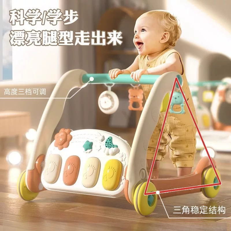 Пианино для зала для раннего возраста, игрушка, 2 в 1, 3 месяца