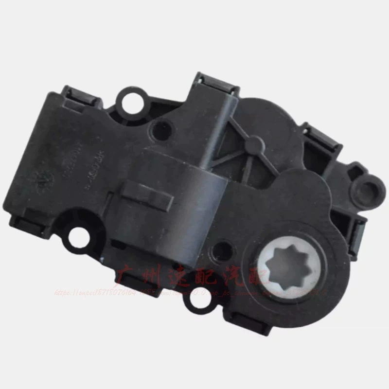 EGP0001 EGP0015 Регулировка вентилятора для обогрева двигателя