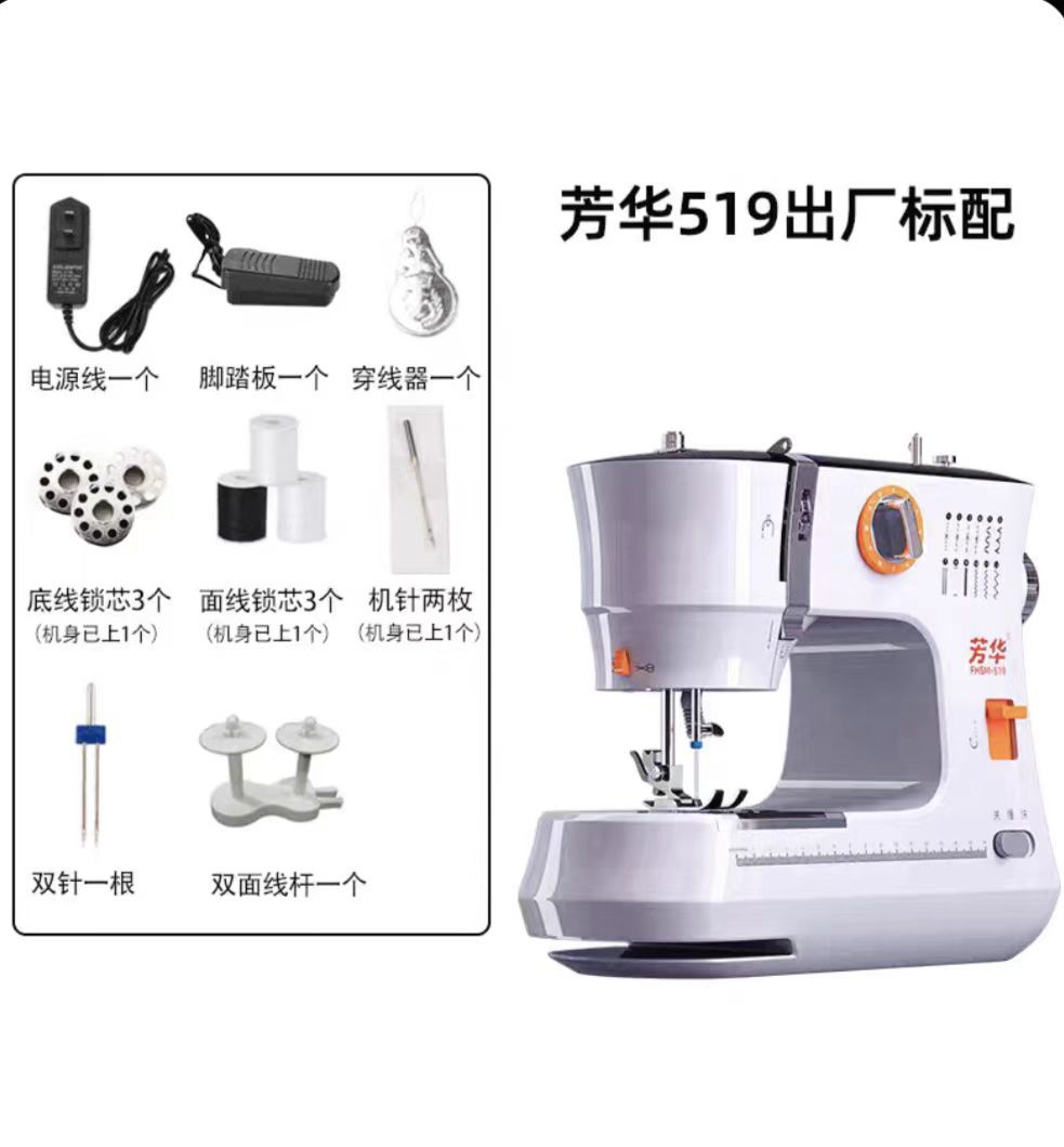 微信图片_20241123220147