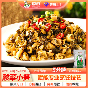 �N��S���С�S230g����������Ų�һ������ð��Ʒ���̲�