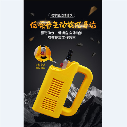 Industrial anti-explosion pneumatic oil pump low noise high flow liquid pump diluent stainless steel tetrafluorochemical pump 