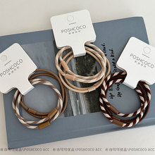 4根装品质外贸订单款~高弹力斜纹拼色发绳简约百搭扎头发头绳发圈
