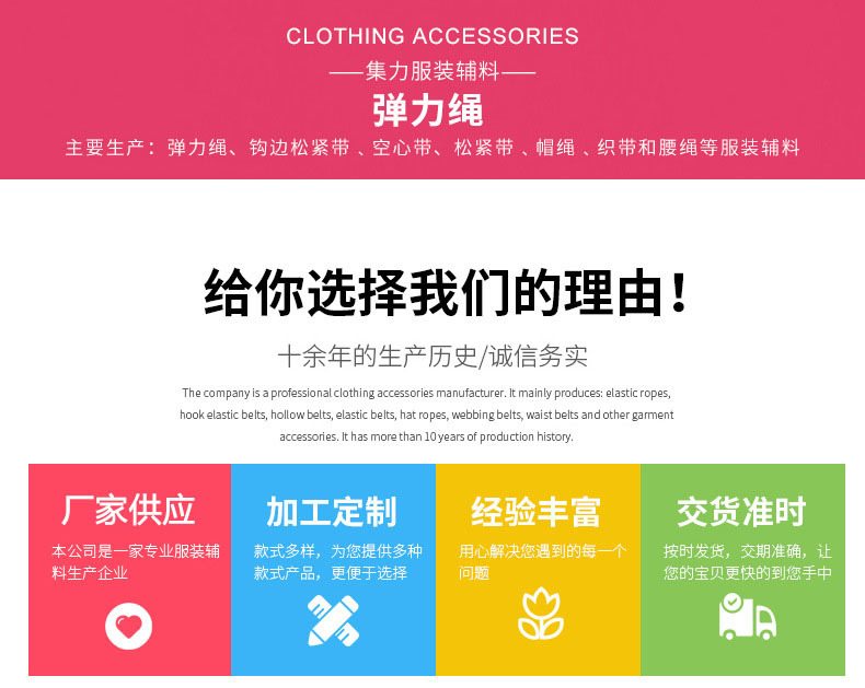 8960894260_203693739