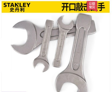 史丹利开口敲击扳手96-936/938/939/940/941/950/951/952/953-23