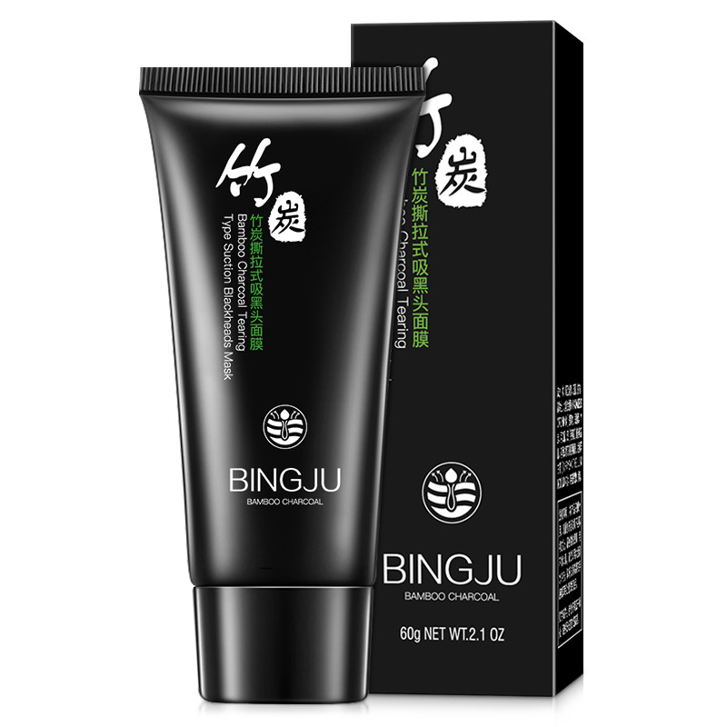 Ice chrysanthemum bamboo charcoal blackhead suction mask 120g blackhead removing acne cleansing pore nose patch tearing blackhead nose mask