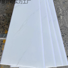 PVC���ϵ�픿۰��ˮ�L�l�컨��N���̨�l���gԡ���b������b