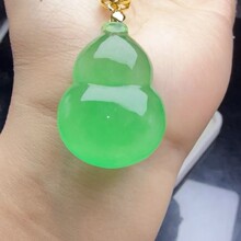 阳绿翡翠葫芦冰透起胶福禄贵气送妈妈的礼物
