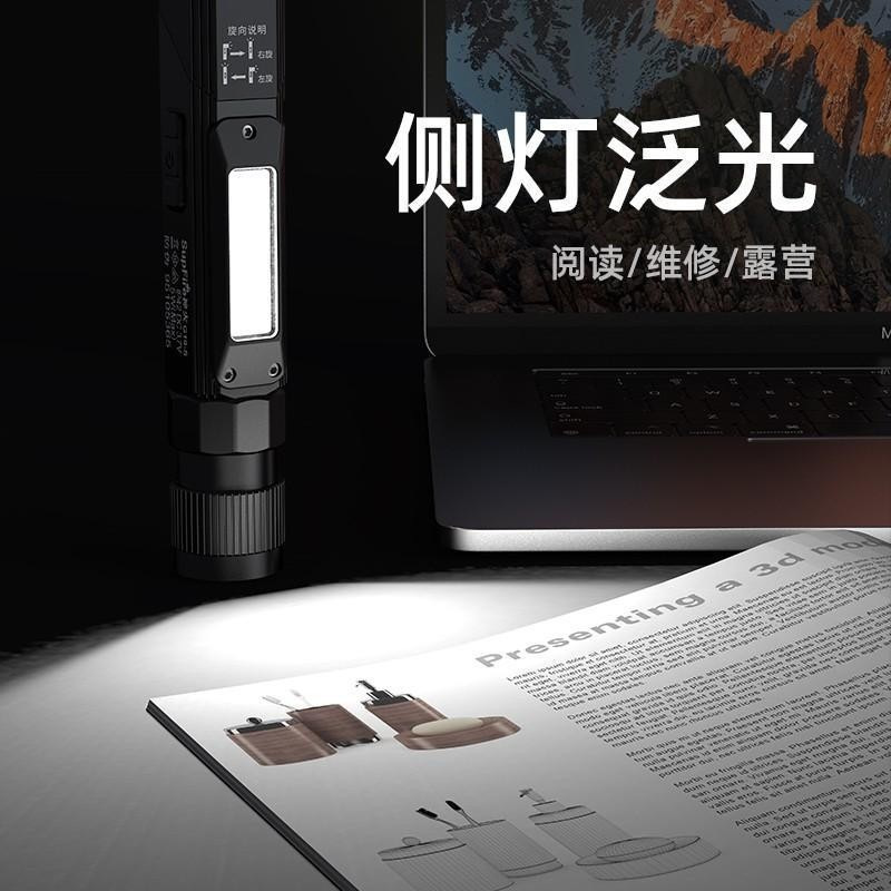 Linterna transfronteriza de luz roja y blanca incorporada, linterna plegable USB con carga a 90°, luz magnética de trabajo exterior con luz fuerte