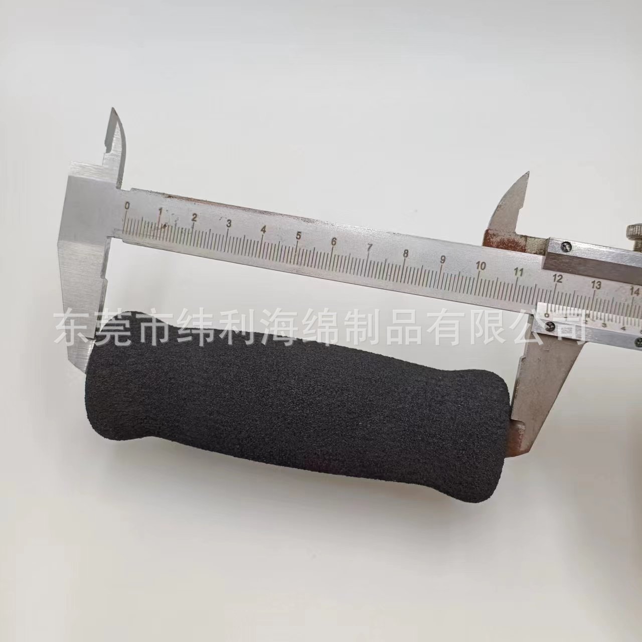 55afa2aa585453eedf9c49c5b339c3